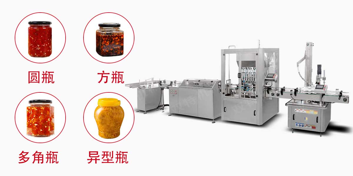 海鮮醬灌裝機-2 海鮮醬灌裝機-2